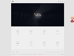 奇跡秀-互動分享平臺