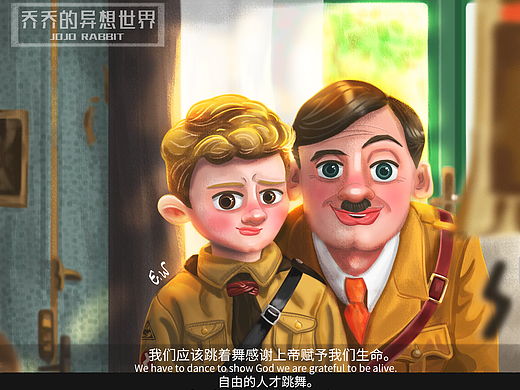 电影插画-乔乔的异想世界