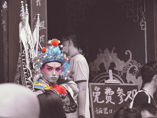 【采风行】天府之国（二）
