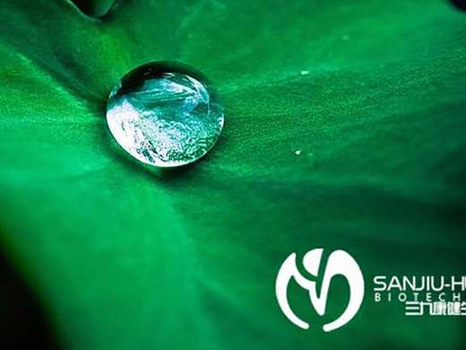 （上线）三九康健