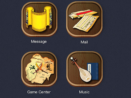 中國風主題（個人主頁-ZMTc0MjQ0NTY=） - 圖標 - 站酷設計師21good原創(chuàng)素材 - 站酷ZCOOL