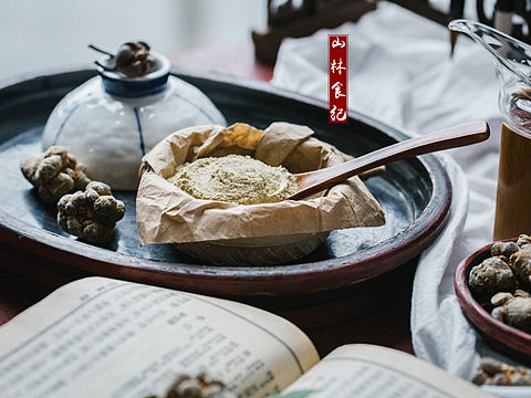 药里三分，命数乾坤。