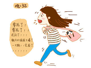 痘痘！！