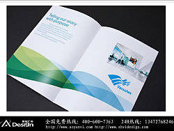 好玩的（个人主页-ZMTcwMzE4NA==） - 宣传物料 - 站酷设计师赵晓初原创素材 - 站酷ZCOOL