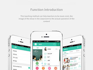 在线视频教育APP