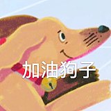 BibiApril的头像