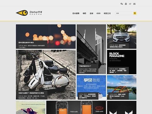 Startup114站点（个人主页-ZMTM0MDQwNTY=） - 门户网站 - 站酷设计师势仔仔原创素材 - 站酷ZCOOL