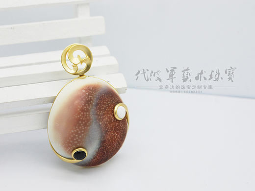 代波军艺术珠宝定制----在贝壳上设计一次太极