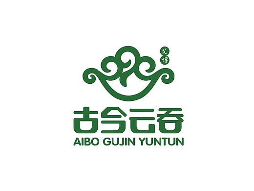 餐饮logo设计／Vi设计