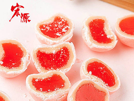 宏源 玫瑰味脆皮软糖 详情页