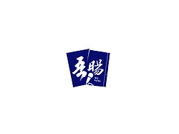 吾陽有聲書Logo設(shè)計(jì)
