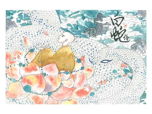 你知道什么，長恨人心不如水。（個人主頁-ZMzY4NTQ0MTY=） - 商業(yè)插畫 - 站酷設(shè)計師心你原創(chuàng)素材 - 站酷ZCOOL