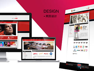 个人作品集锦——平面类