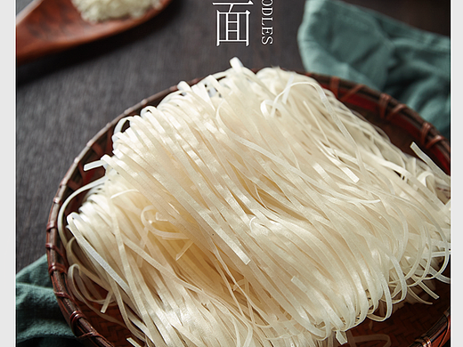 乡村优品（个人主页-ZMzE5NzkyMTI=） - 产品摄影 - 站酷设计师xiaoyuxiansheng原创素材 - 站酷ZCOOL