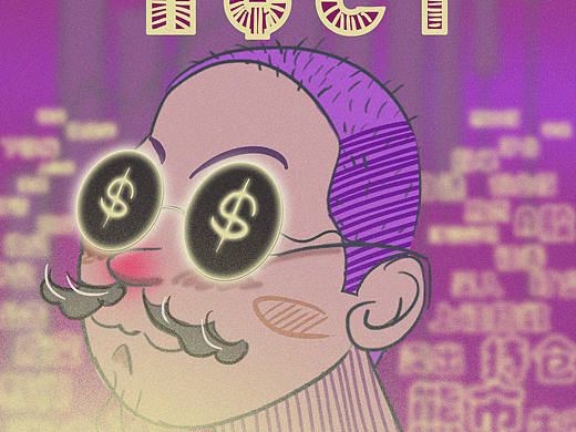 【人物插畫-12/100】（個(gè)人主頁-ZNTUxODE2MjQ=） - 創(chuàng)作習(xí)作 - 站酷設(shè)計(jì)師阿忠啊原創(chuàng)素材 - 站酷ZCOOL