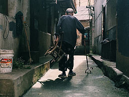 人間煙火（一）