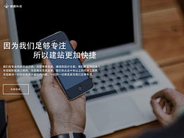 《大林木》第一弹