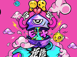 绘画