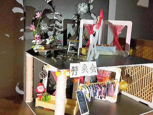 圣诞特惠（个人主页-ZMjc4ODc5MjQ=） - 海报 - 站酷设计师刺青tatto原创素材 - 站酷ZCOOL