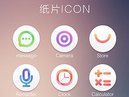 纸片