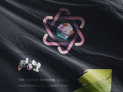中國高校傳媒聯(lián)盟 2016年 ”校媒精英匯“未來新聞人隊(duì)旗識(shí)別（個(gè)人主頁-ZMTc0OTIwOTY=） - 圖案 - 站酷設(shè)計(jì)師木心林夕原創(chuàng)素材 - 站酷ZCOOL