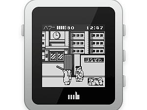 会动的热血高校表盘哟