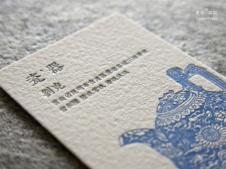 “良卡印记”之青花瓷名片
