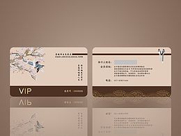 UI设计