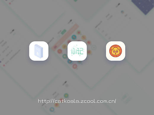 小合集