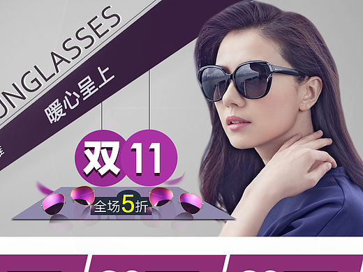 网页设计（个人主页-ZMTQ4NTY0OTI=） - 电商 - 站酷设计师梁程莉原创素材 - 站酷ZCOOL