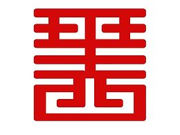 中医logo