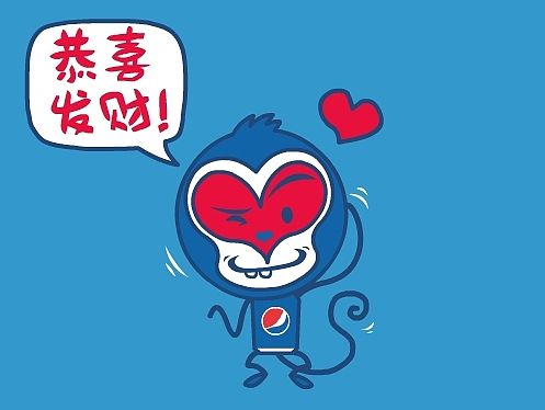 百事猴子表情设计