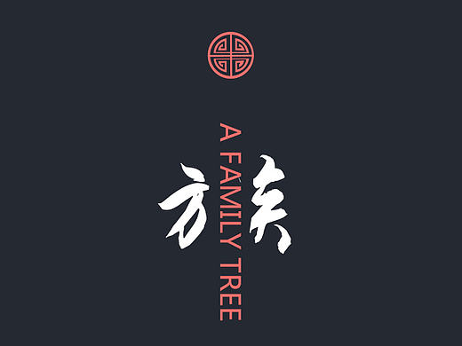 子期APP（个人主页-ZMjE5NDgxMjA=） - APP界面 - 站酷设计师Kibokk原创素材 - 站酷ZCOOL