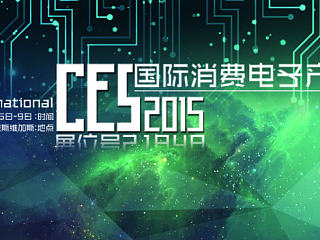 企业banner