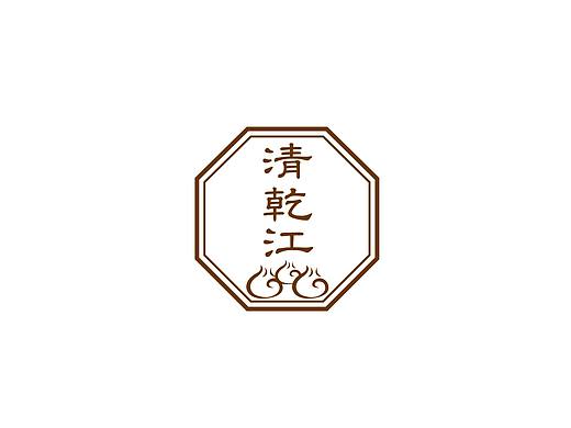 包子店LOGO设计