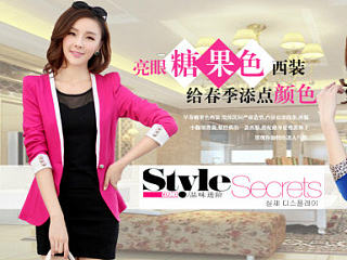 电商banner