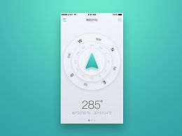 我的UI马拉松,加油