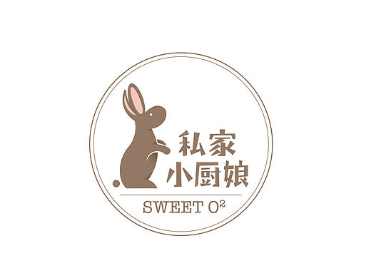 [LOGO设计］私家小厨娘 手工甜品品牌标志设计 