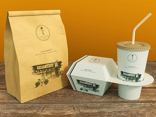咖啡外卖包装