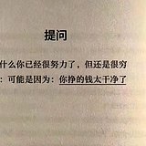 不买吃的吃的头像
