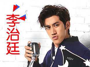 2015 芭莎大咖秀  时尚芭莎  娱乐 / 时尚