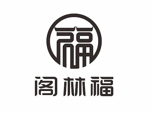 飞凡字体设计｜字体设计作品