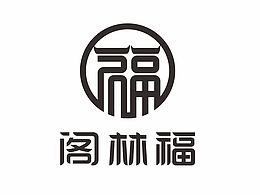 字体