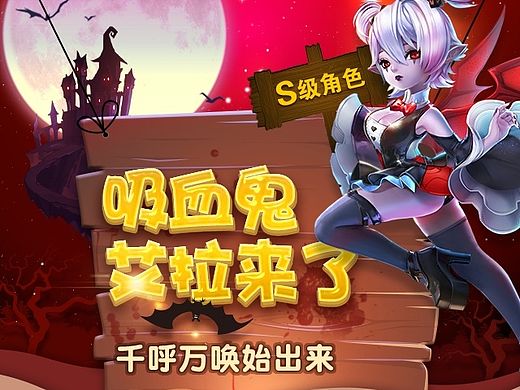 天天风之旅--艾拉微信页面1