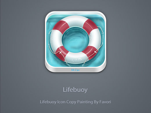 UI【百图斩】-11-救生圈Lifebuoy ICON-PS临摹