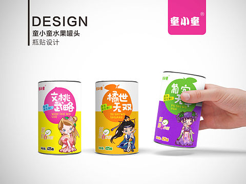 水果罐头包装设计-三明品牌