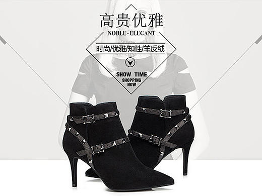 鞋（個人主頁-ZMTY5MjY1NDA=） - 電商 - 站酷設(shè)計(jì)師夜幕下的蒼狼原創(chuàng)素材 - 站酷ZCOOL