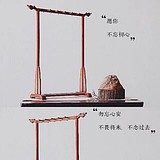 檀韵红木艺术的头像