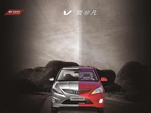 汽車效果（個人主頁-ZMTQ5MjExMjg=） - 海報 - 站酷設(shè)計師高了個興原創(chuàng)素材 - 站酷ZCOOL