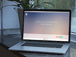 系统 UI 设计